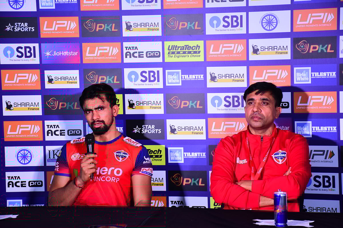 Pro kabaddi season 12