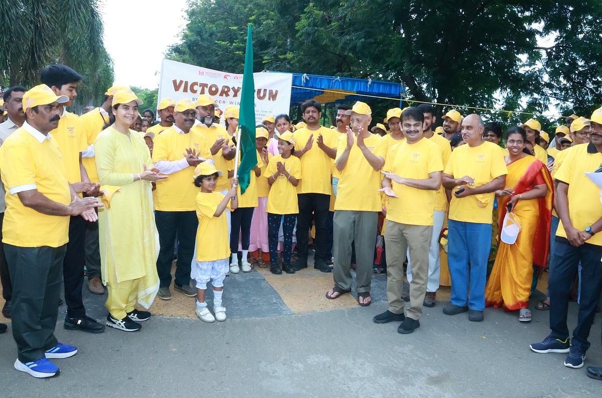 மீனாட்சி மிஷன் மருத்துவமனை