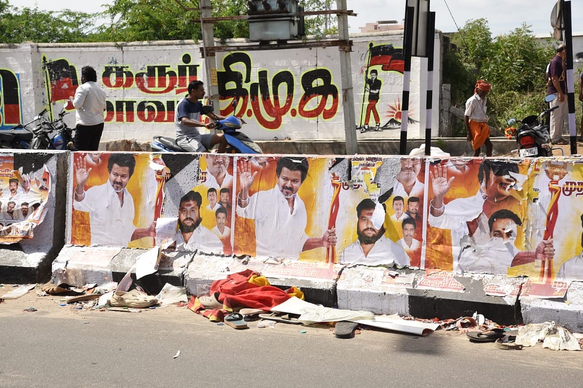 கரூர் கூட்ட நெரிசல் சோகக் காட்சிகள்