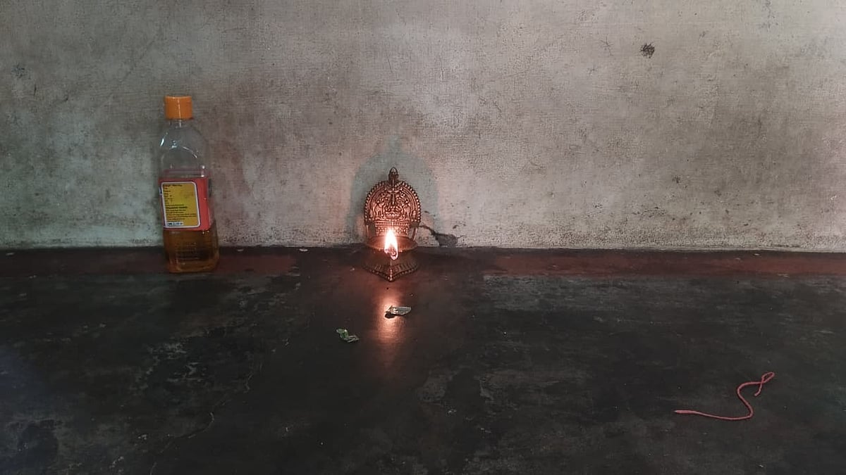 காமாட்சி விளக்கு