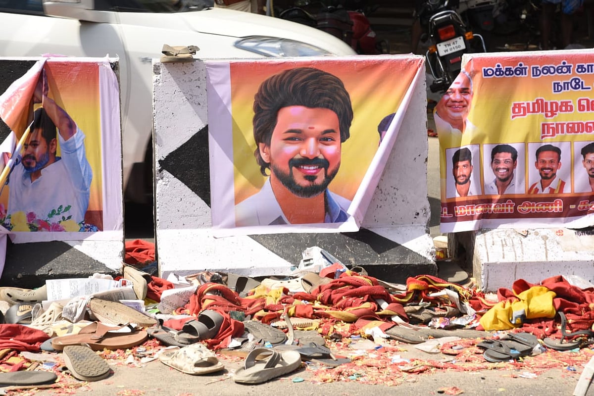 கரூர் கூட்ட நெரிசல் சோகக் காட்சிகள்
