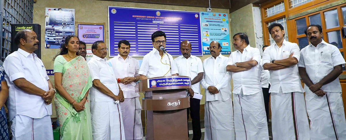 கரூர் கூட்ட நெரிசல் சோகக் காட்சிகள்
