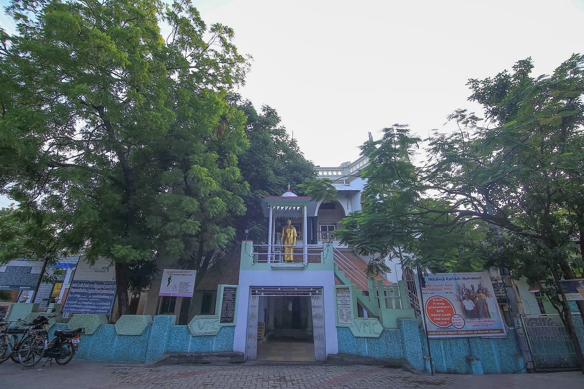 விருதுநகர் நகராட்சி