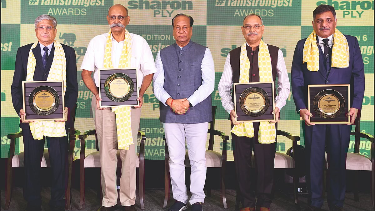 ‘ஐ ஆம் ஸ்ட்ராங்கஸ்ட் ’ விருதுகள்
