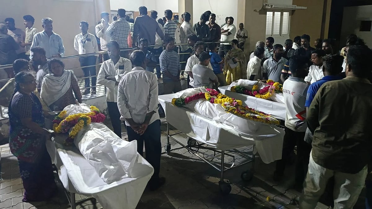 கரூர் மருத்துவமனை