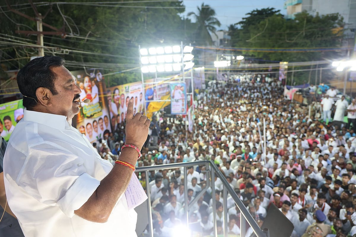 தருமபுரியில் எடப்பாடி பழனிசாமி பேச்சு