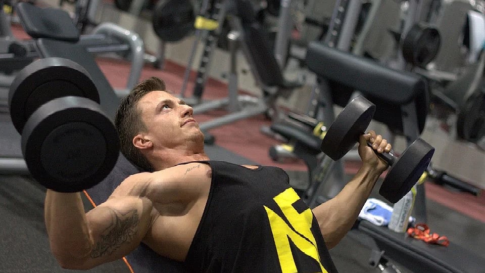 உடற்பயிற்சி