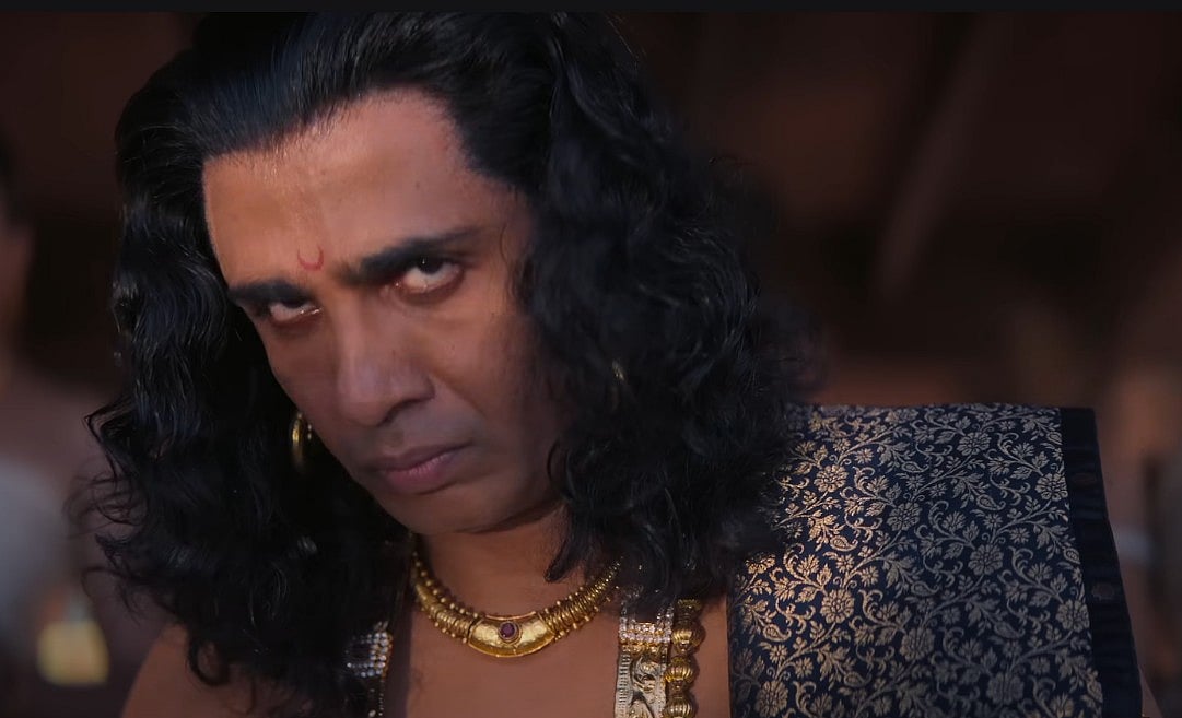 காந்தாரா குல்ஷன் தேவய்யா