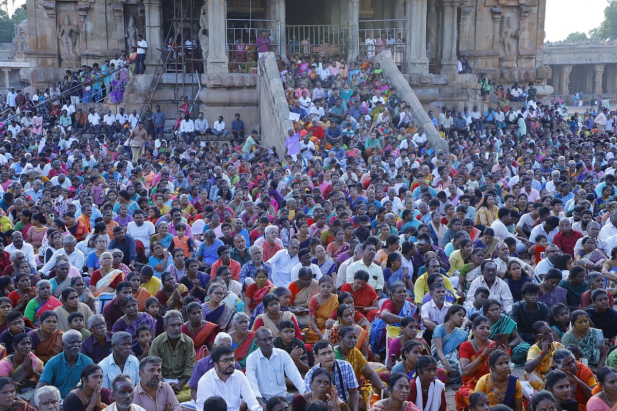 தஞ்சாவூர் பெரிய கோயிலில் சனிப் பிரதோஷ வழிபாடு