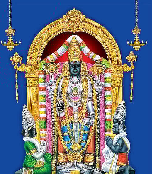 ஒப்பிலியப்பன் 