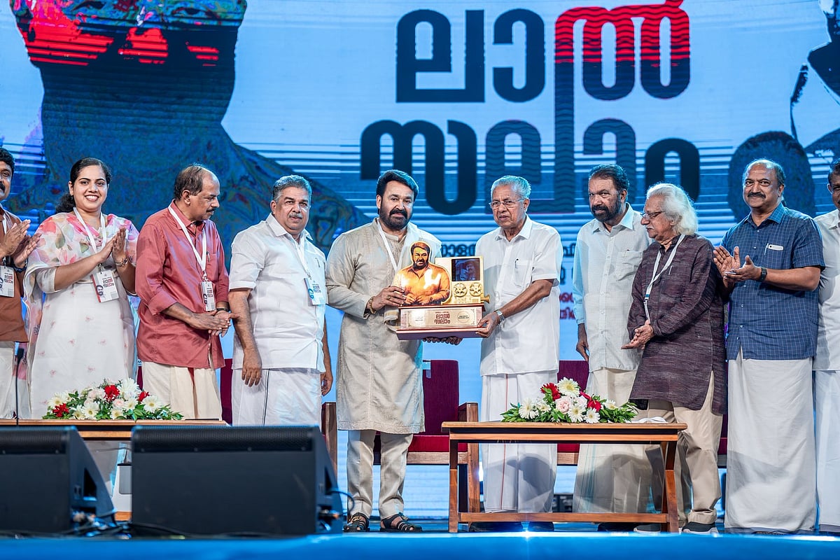 மோகன் லால்