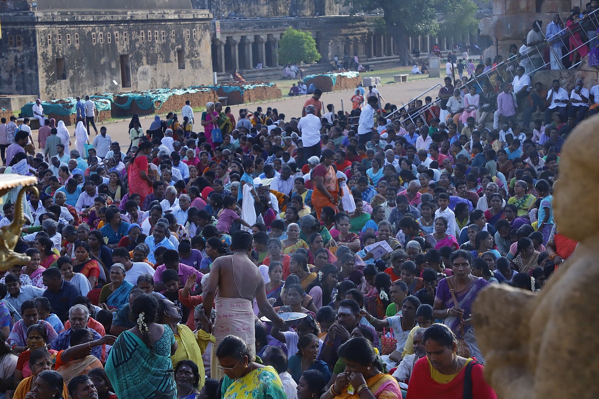 தஞ்சாவூர் பெரிய கோயிலில் சனிப் பிரதோஷ வழிபாடு