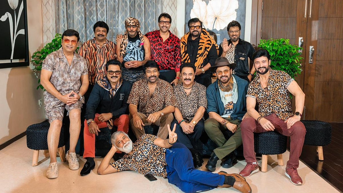 80s Stars Reunion