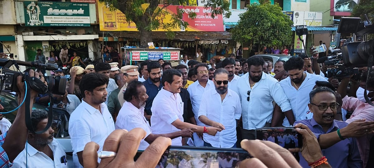 கமல்ஹாசன் ஆய்வு