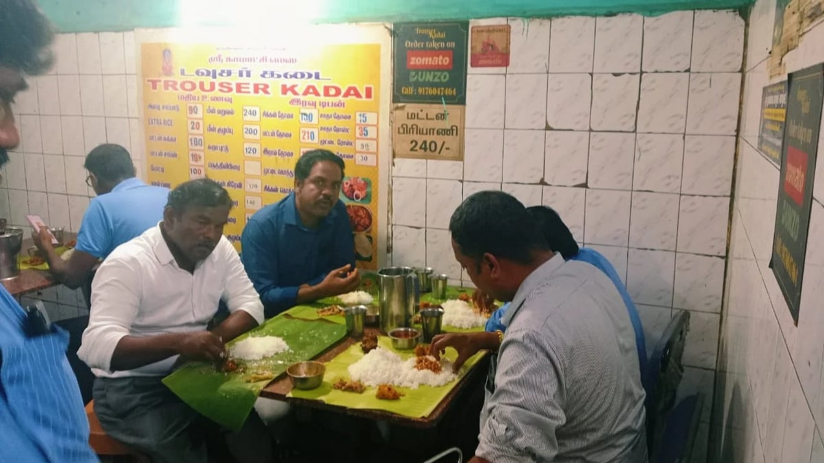  டவுசர் கடை ராஜேந்திரன் தாத்தா