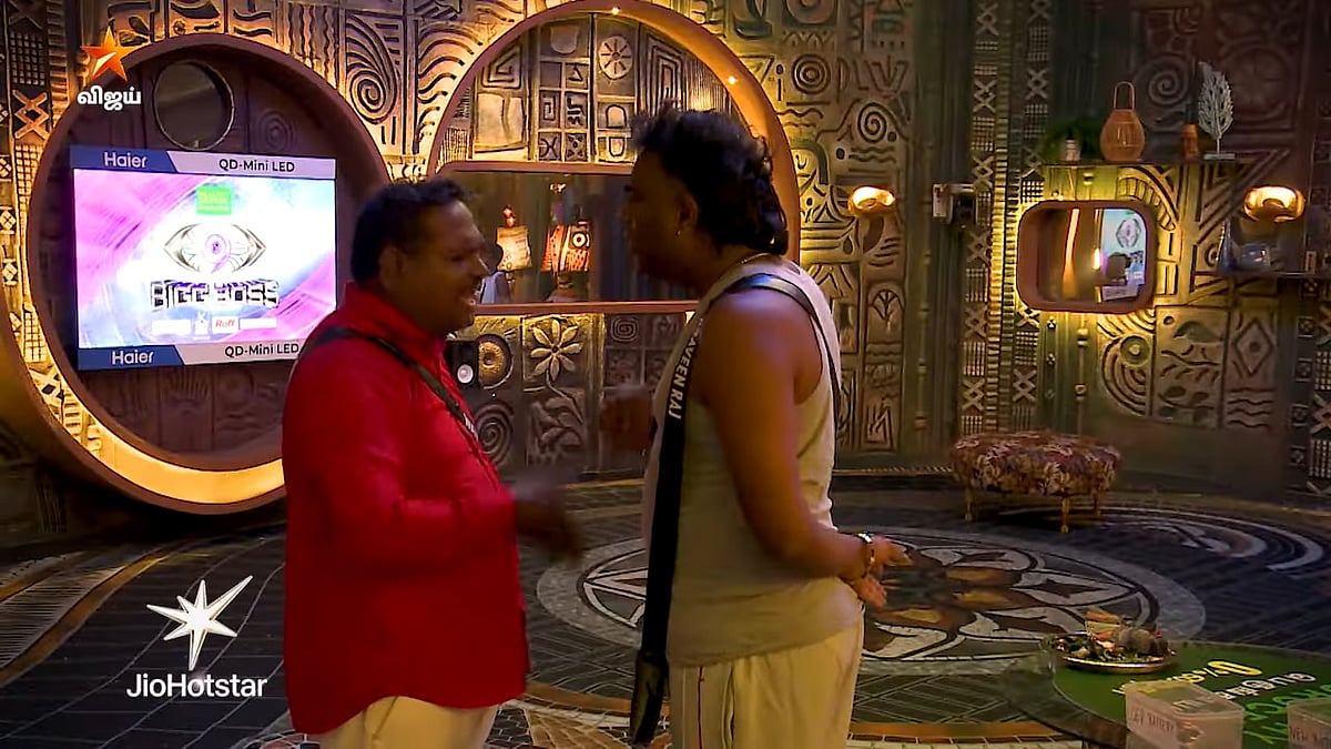 Bigg Boss 9