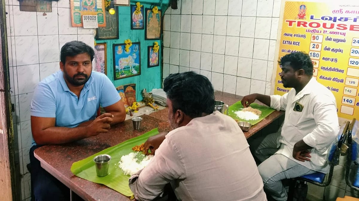 காமாட்சி மெஸ் என்ற டவுசர் கடை