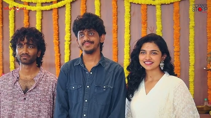 ட்யூட் படக்குழுவினர்