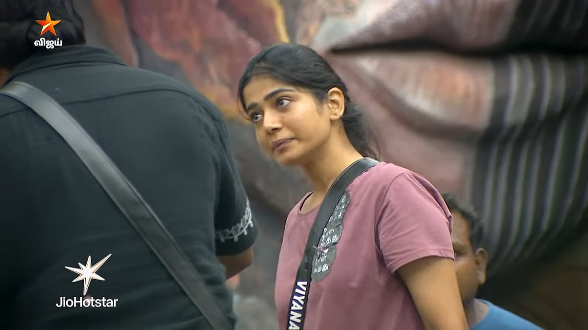Bigg Boss 9