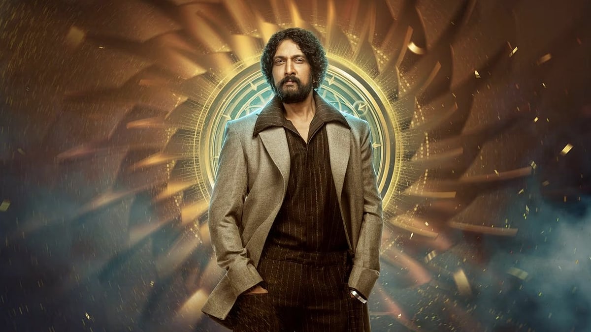 bigboss kannada 12