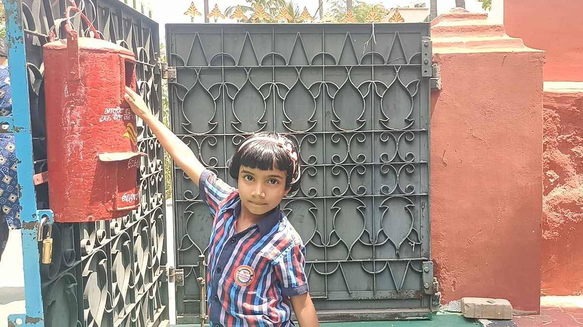 தபால்