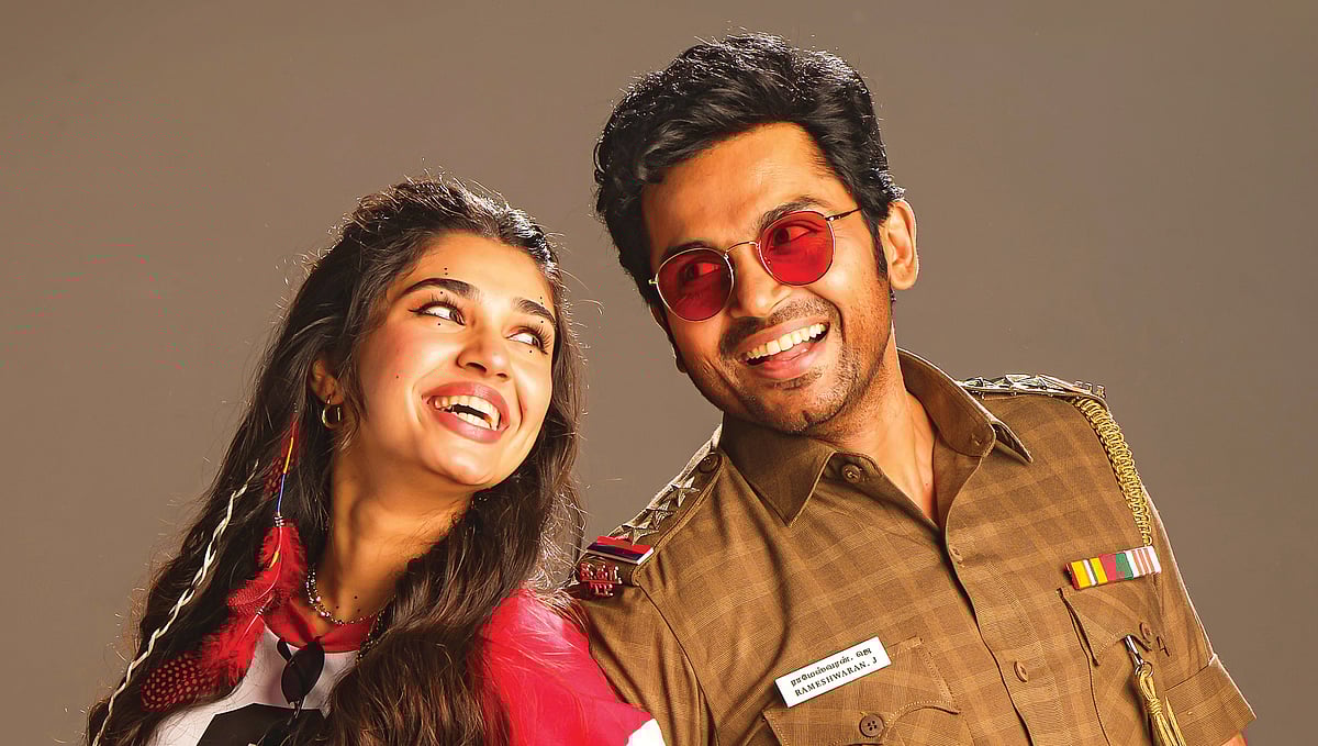 ‘வா வாத்தியார்’ படத்தில்...