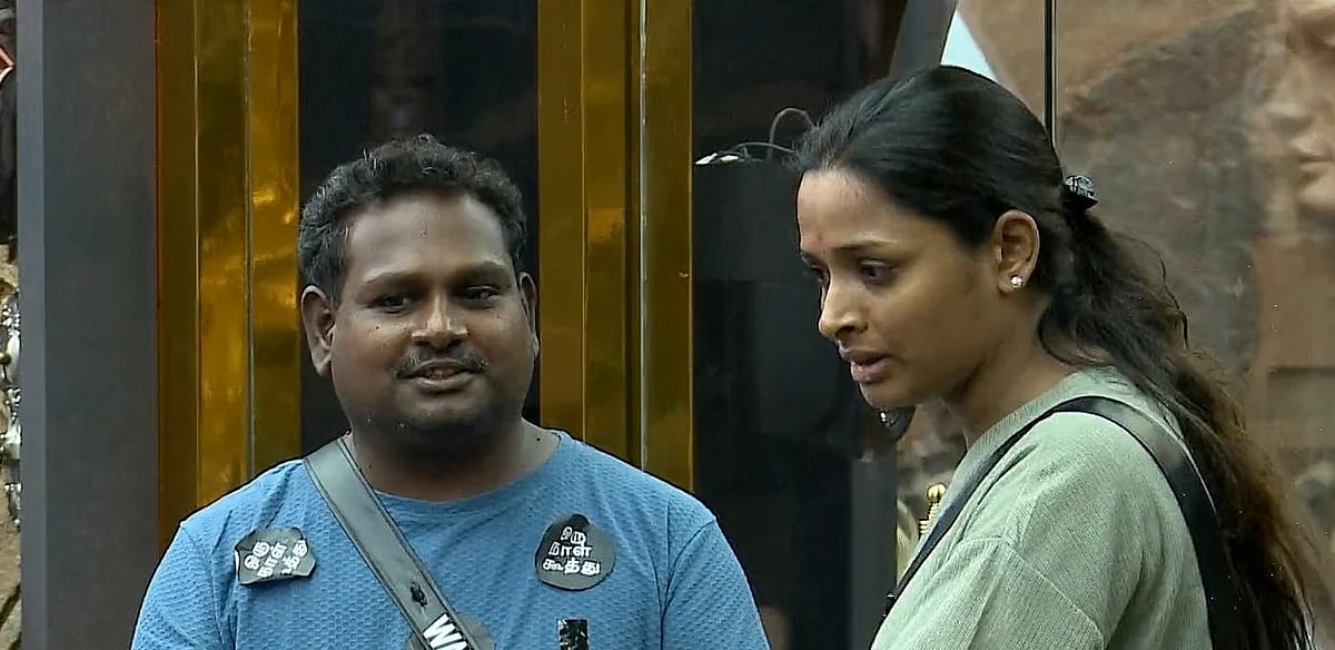 BB Tamil 9 Day 2