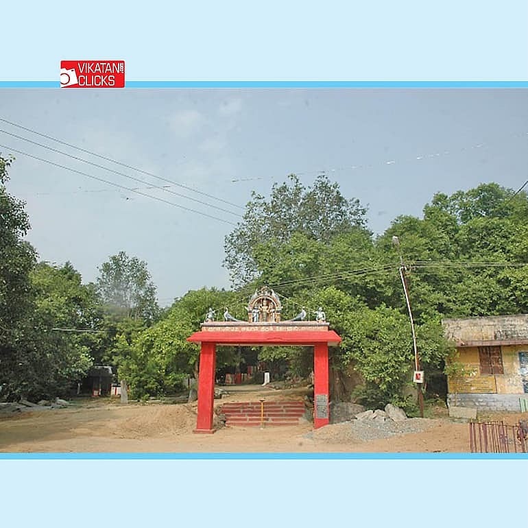 ஞானமலை தோரணவாயில் 