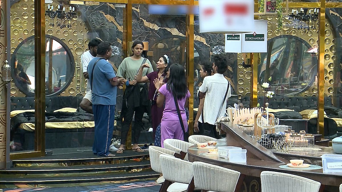 BB Tamil 9 Day 2