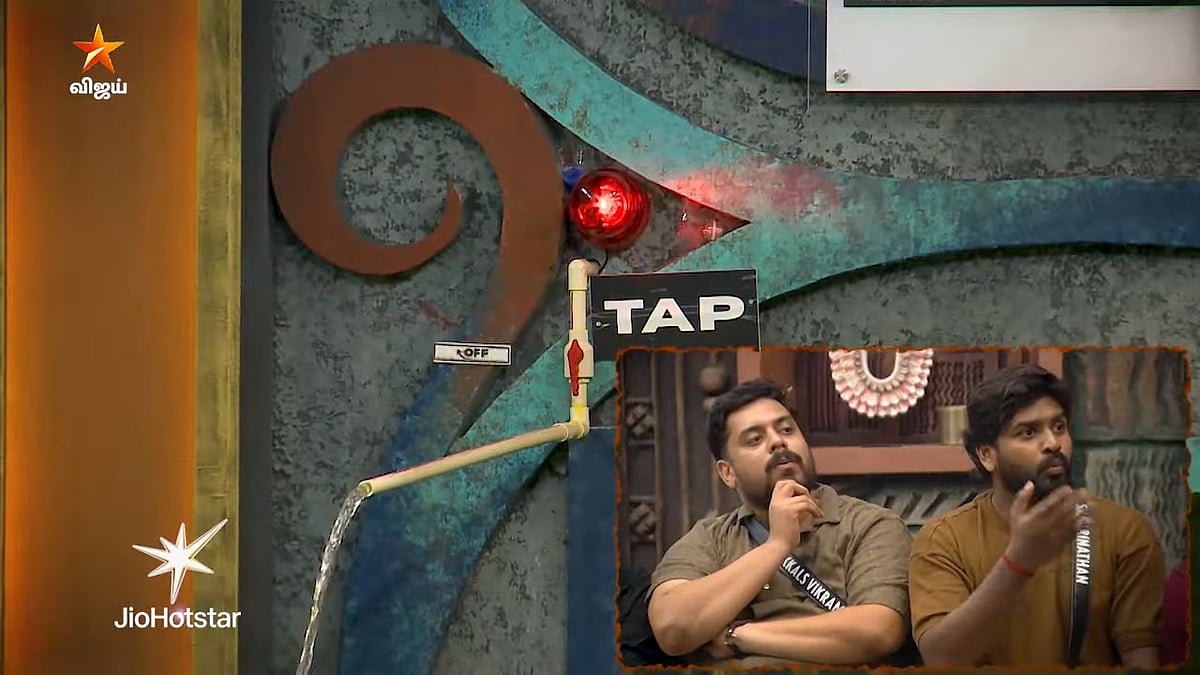 Bigg Boss Tamil 9