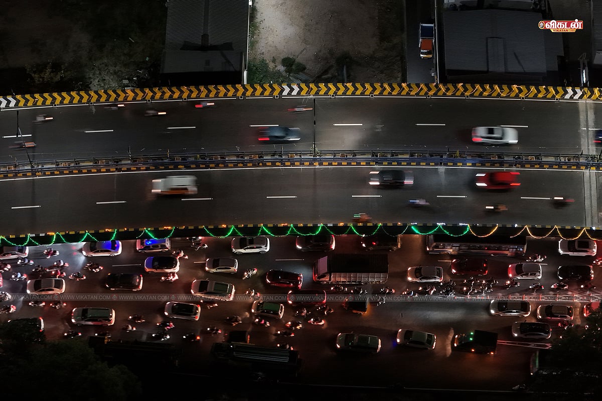 கோவை புதிய பாலம் ( Coimbatore New bridge)