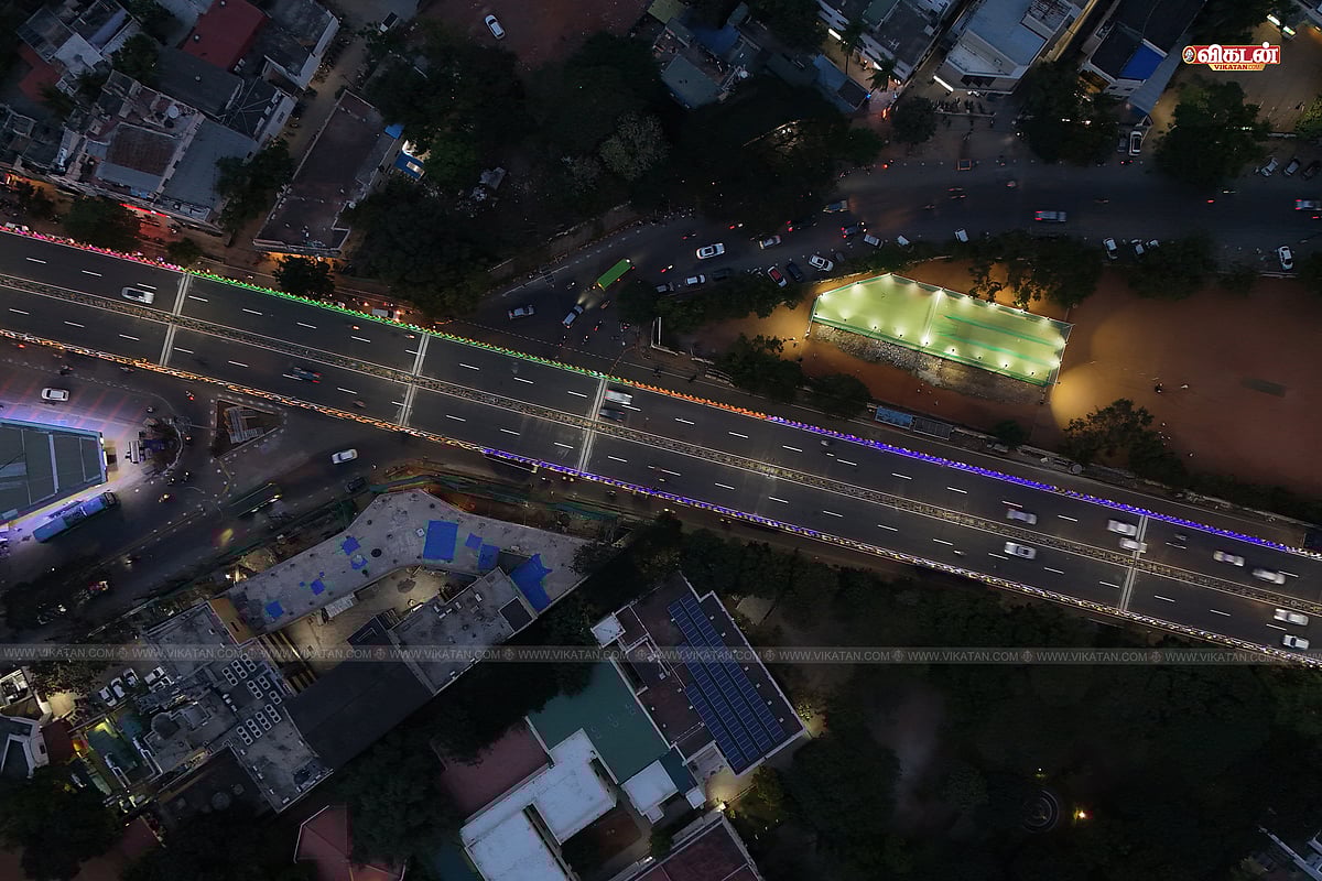 கோவை புதிய பாலம் ( Coimbatore New bridge)