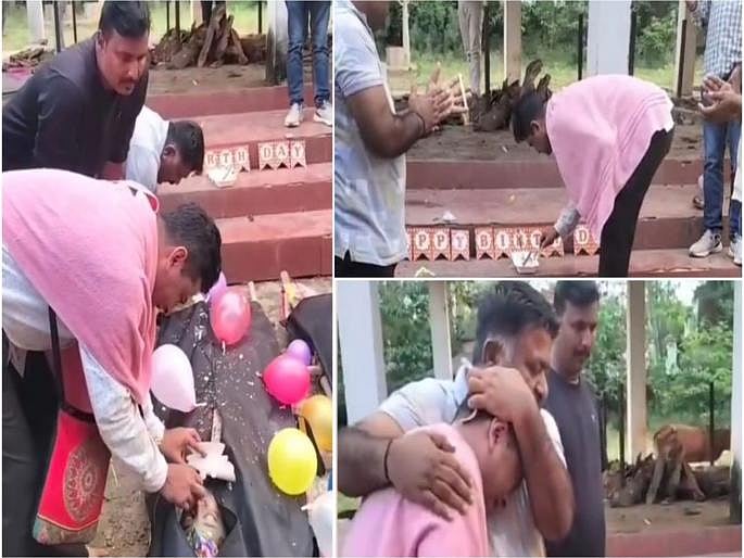 இறுதிச்சடங்கில் மகள் பிறந்தநாள் கொண்டாடிய தந்தை