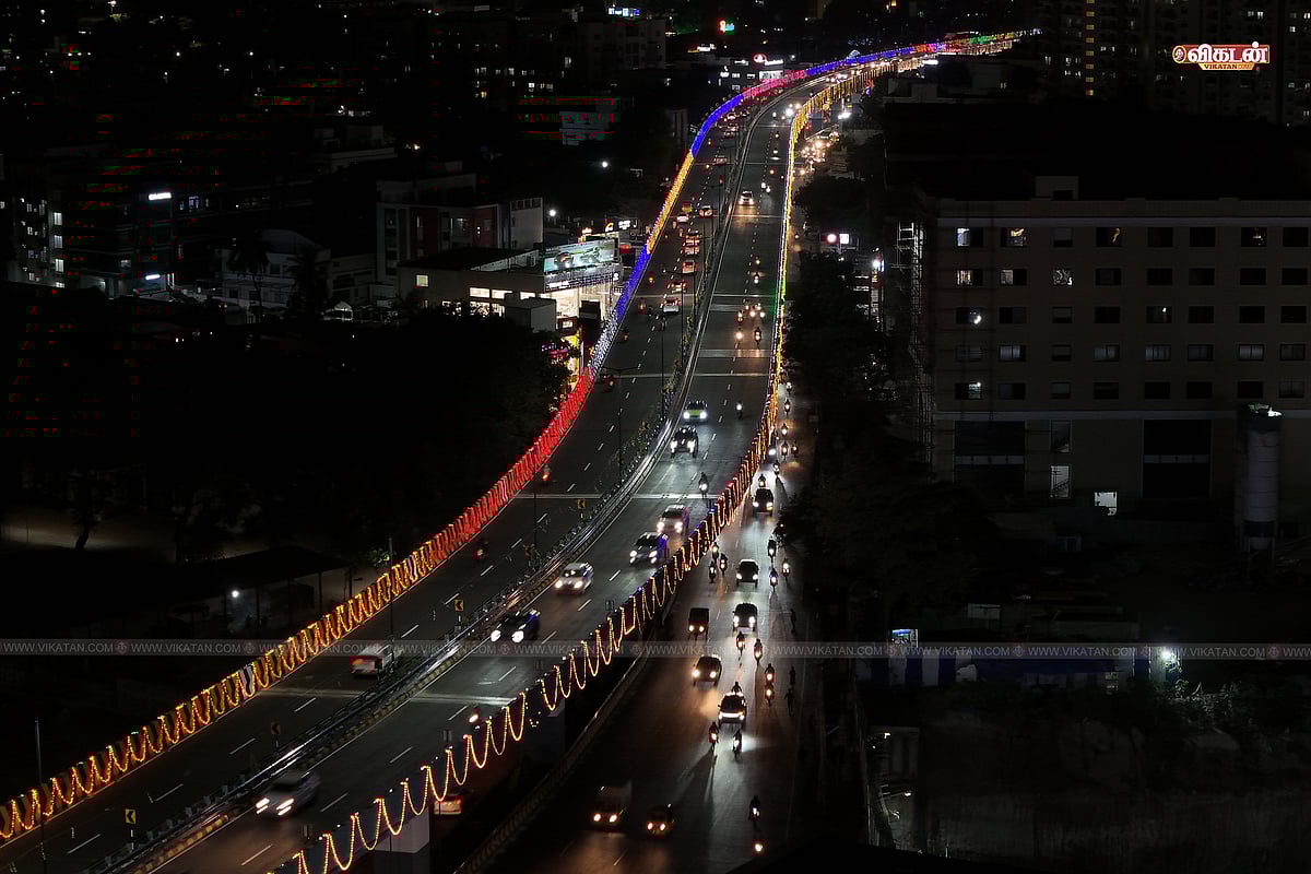கோவை புதிய பாலம் ( Coimbatore New bridge)