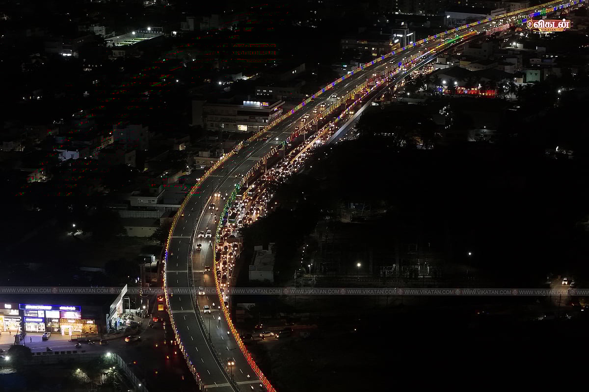 கோவை புதிய பாலம் ( Coimbatore New bridge)