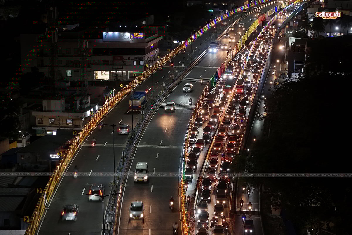 கோவை புதிய பாலம் ( Coimbatore New bridge)