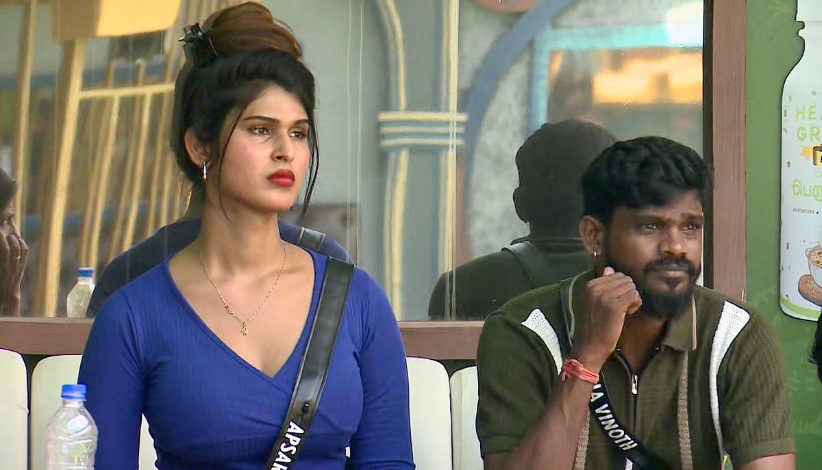BB Tamil 9 Day 3