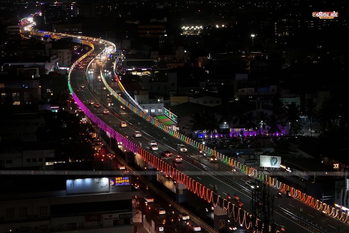 கோவை புதிய பாலம் ( Coimbatore New bridge)