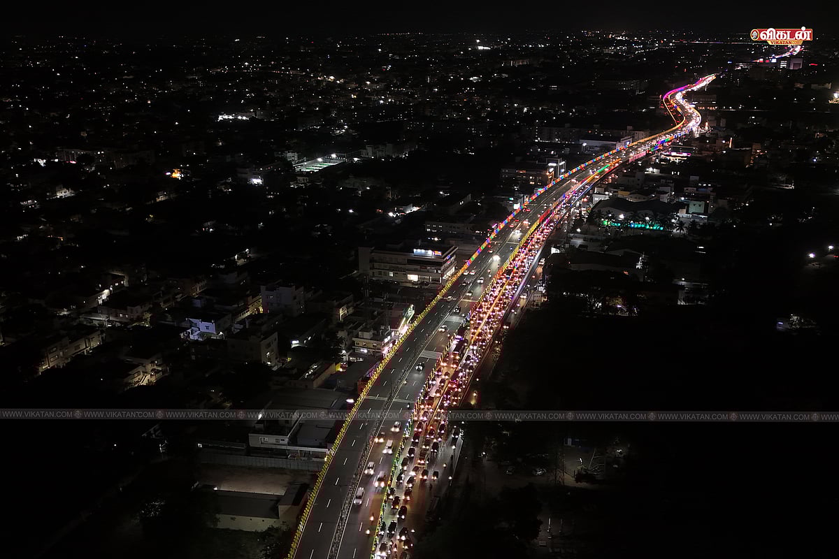 கோவை புதிய பாலம் ( Coimbatore New bridge)