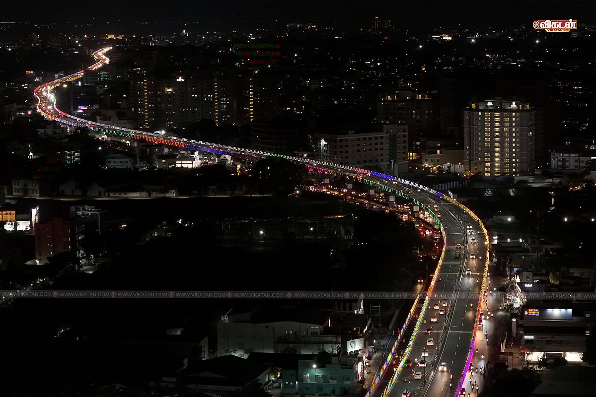 கோவை புதிய பாலம் ( Coimbatore New bridge)