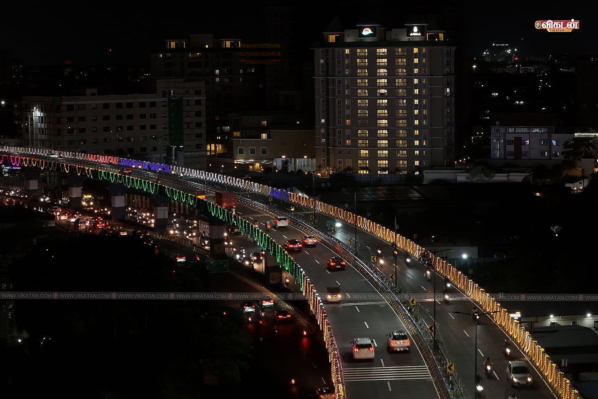 கோவை புதிய பாலம் ( Coimbatore New bridge)