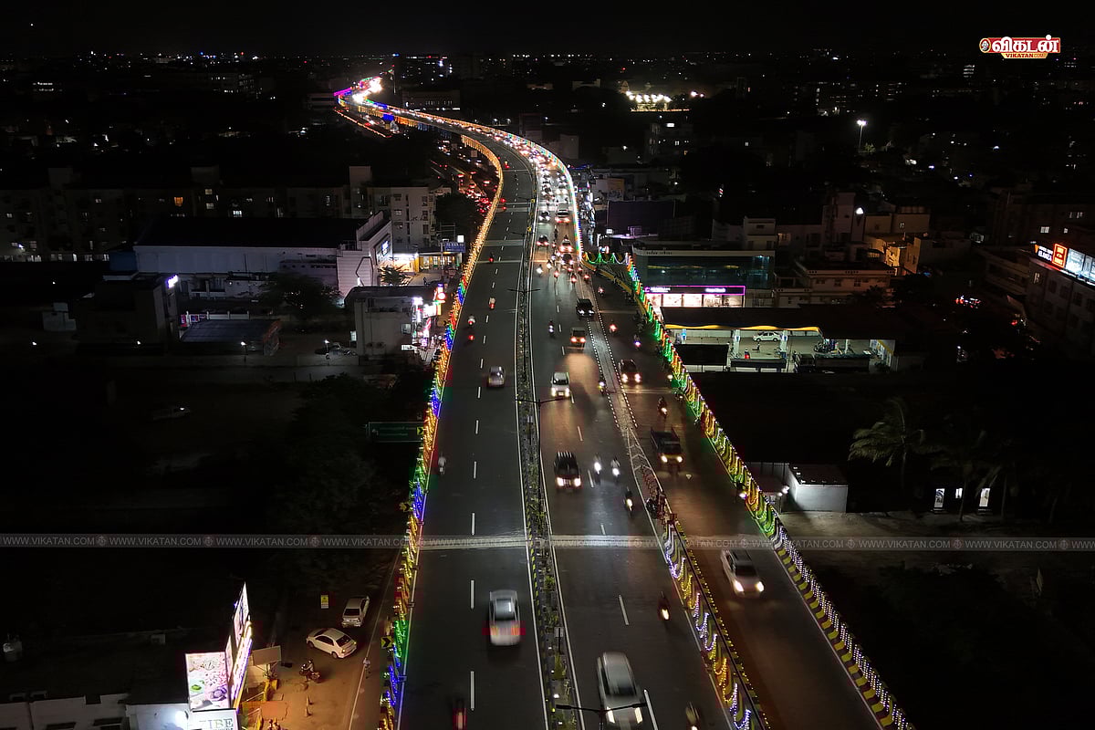 கோவை புதிய பாலம் ( Coimbatore New bridge)
