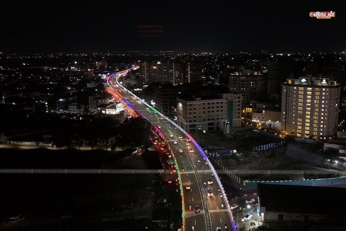 கோவை புதிய பாலம் ( Coimbatore New bridge)