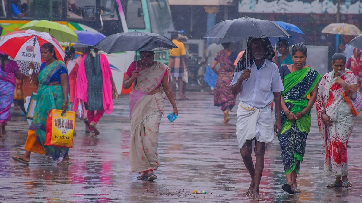 மழை