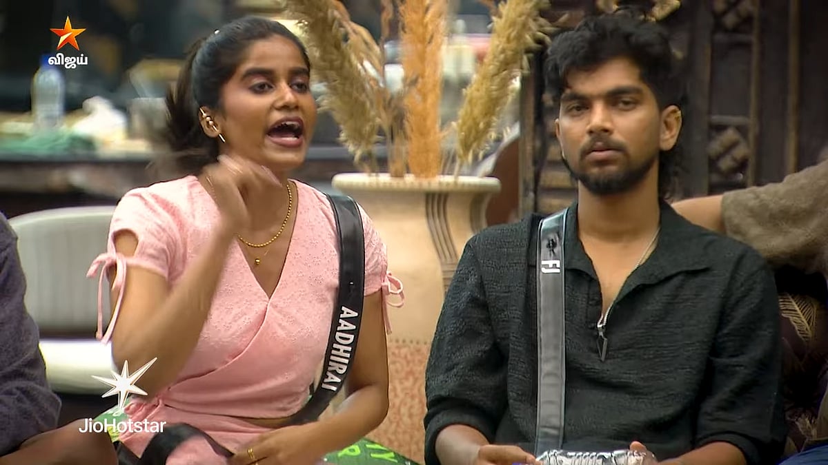 BB Tamil 9 Day 4