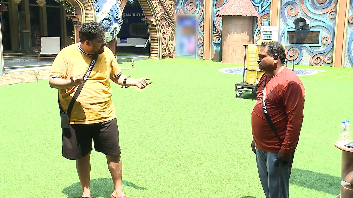 BB Tamil 9 Day 4