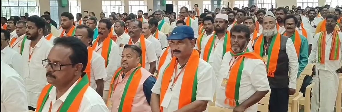 பாஜக நிர்வாகிகள்