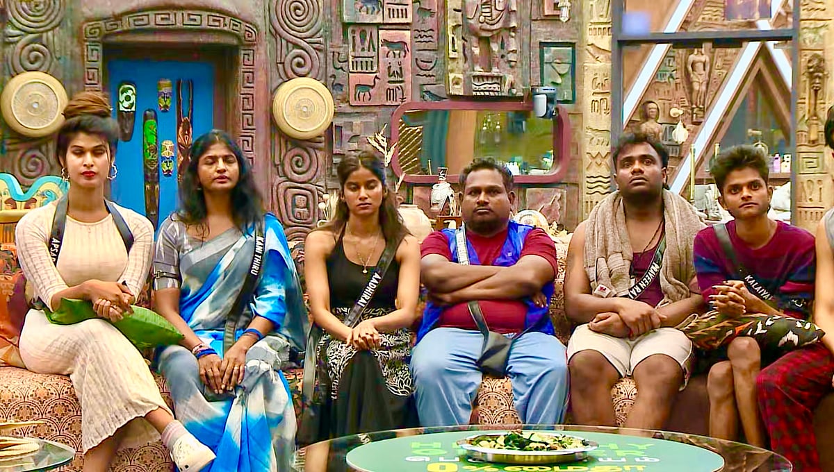 BB Tamil 9 Day 5