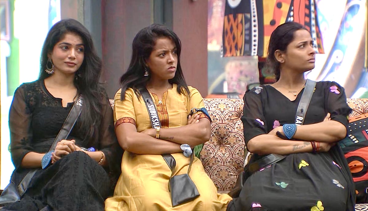 BB Tamil 9 Day 5
