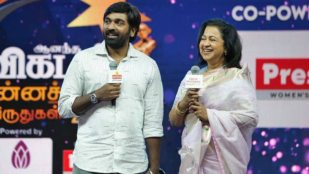 Vikatan Tele Awards 2024 - Television Talk of the Year விஜய் சேதுபதி